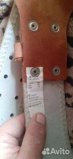 Пояс атлетический Torneo + лямки для тяги