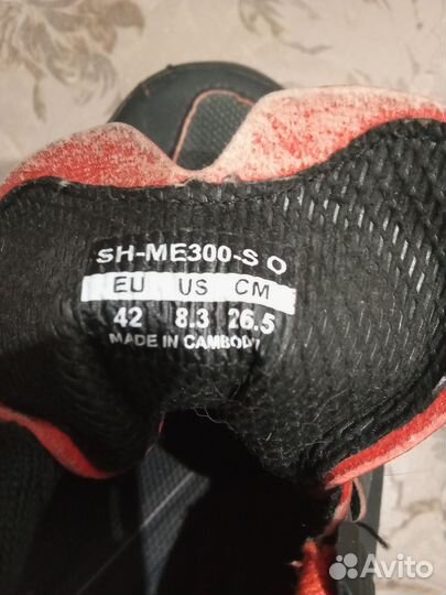 Велотуфли shimano SPD