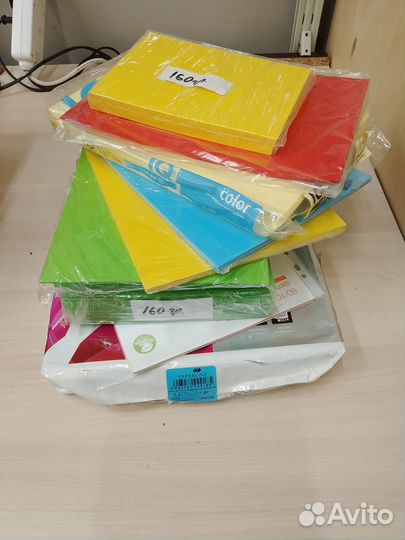 Цветная бумага a3