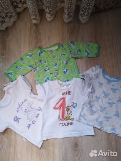 Вещи пакетом для мальчика от 0