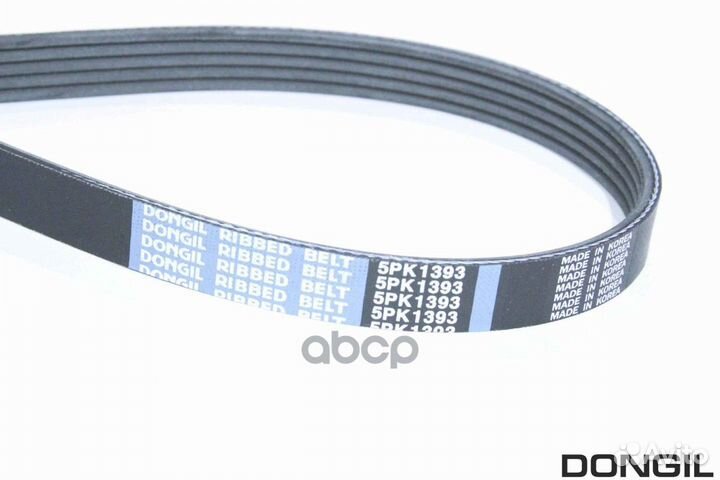 Ремень поликлиновой 5PK 1393 DR5000 epdm EX 5pk