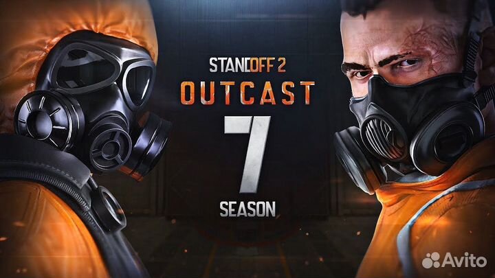 Продам голду