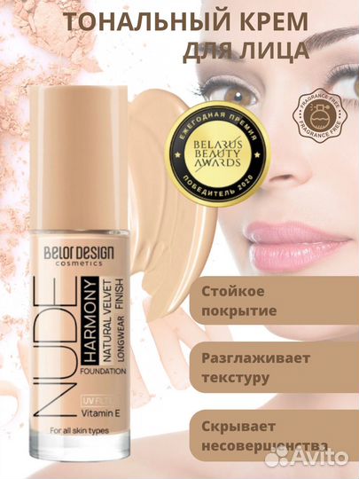 Инфографика для маркетплейсов wildberries ozon