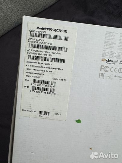 Планшет asus zenpad 10 (2 планшета)
