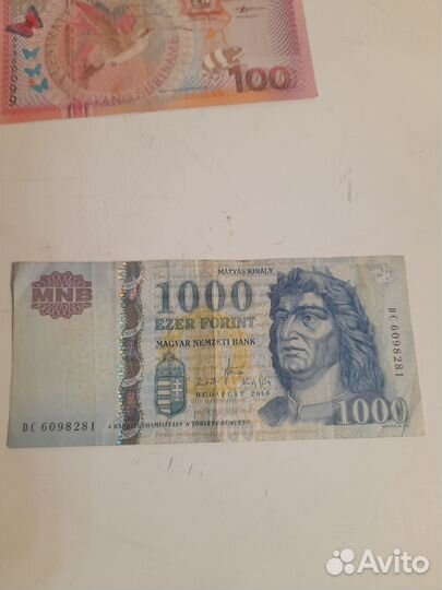 Коллекционные банкноты из разных стран