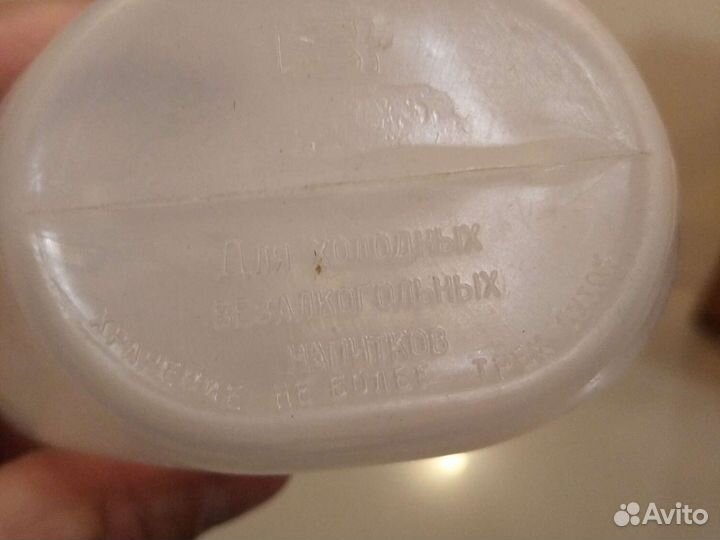 Фляга охотника СССР