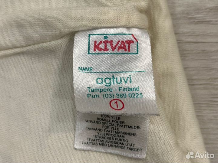 Шапка шлем kivat 1