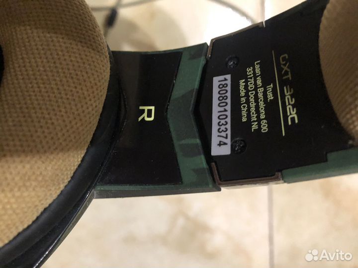 Игровые наушники 20865 trust GXT 322C камуфляж