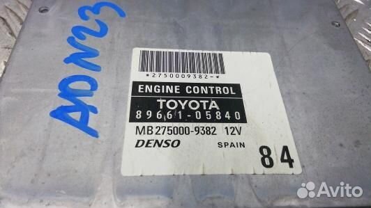 Блок управления двигателем toyota avensis T25 (ADN