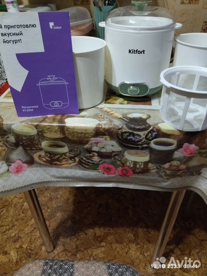 Йогуртница kitfort
