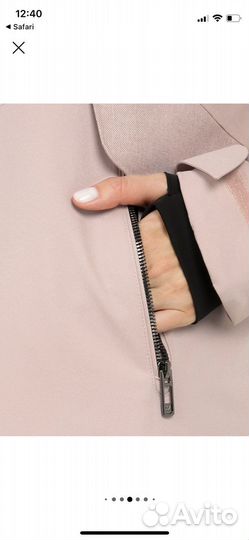 Парка для сноуборда