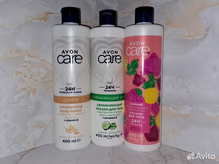 Лосьон для тела Avon, 400 мл