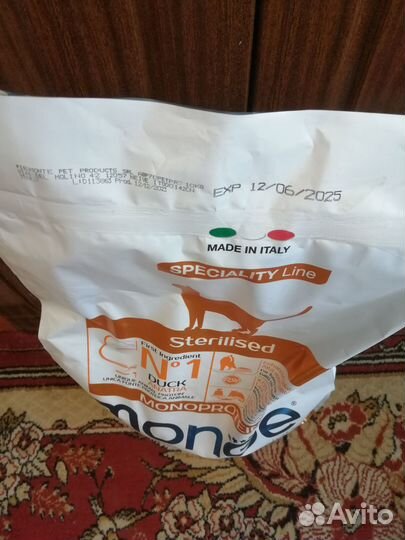 Сухой корм для кошек monge