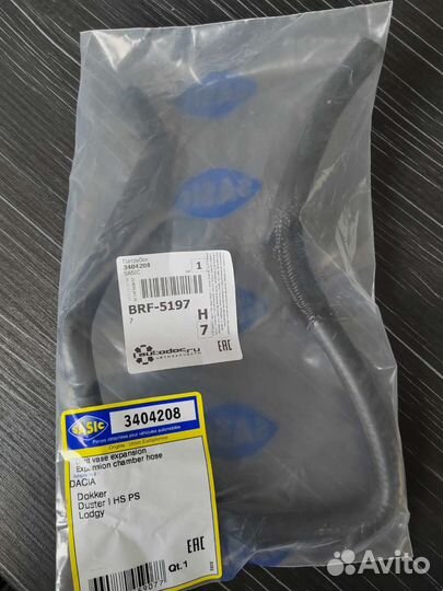 Патрубок охлаждения рено каптюр, дастер