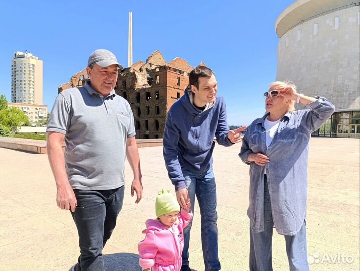 Уличный квест/экскурсия/игра по Волгограду