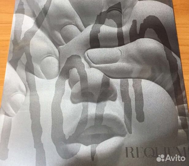 AC DC / Porcupine Tree / Procol Harum