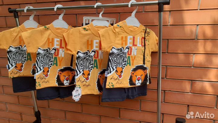 Детская одежда для мальчиков