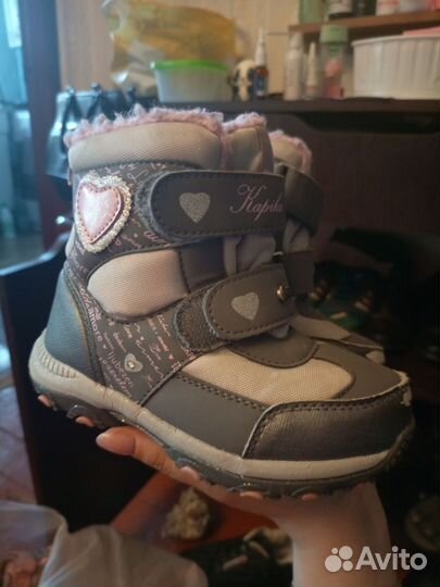 Сапоги зимние детские
