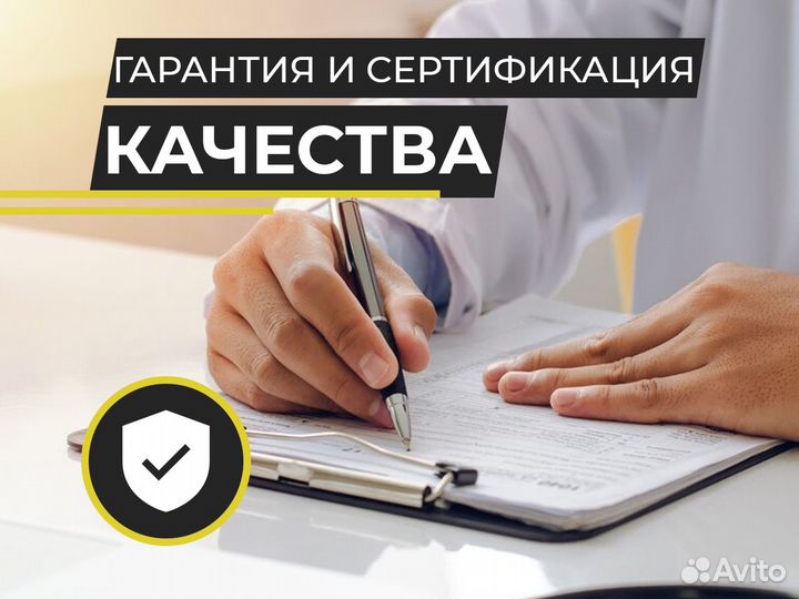 Пластиковые окна и двери без монтажа