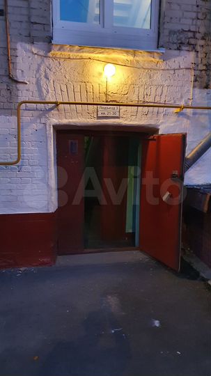 Комната 14 м² в 4-к., 4/5 эт.