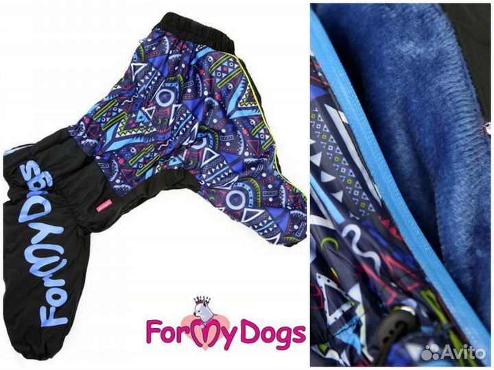 Новая doggonesmart вязаная нано-куртка, серая 60см