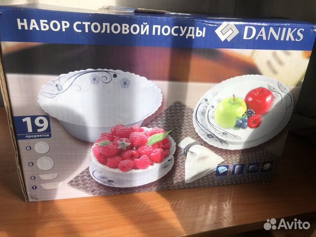 Набор столовой посуды Daniks
