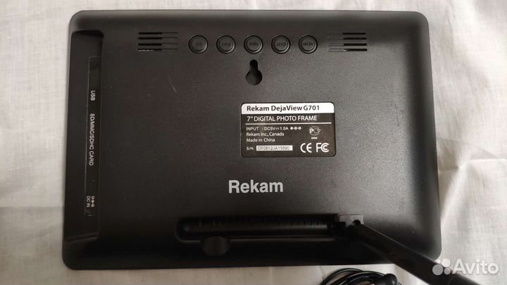 Электронная фоторамка