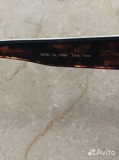 Солнцезащитные очки