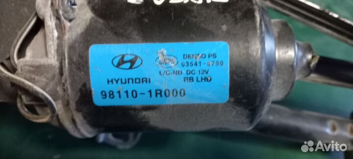 Трапеция дворников (с моторчиком) Hyundai Solaris