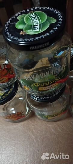 Банки стеклянные с винтовой крышкой 0,45 л