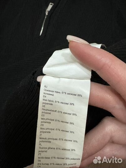 Кофта женская love republic