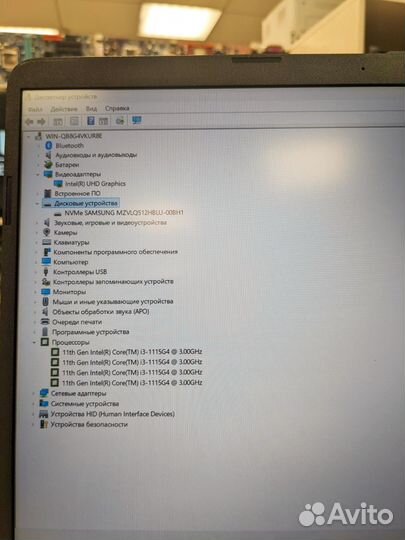 Ноутбук hp 15s-fq2023ur