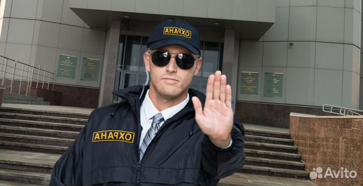 Охранники на север вахта без опыта