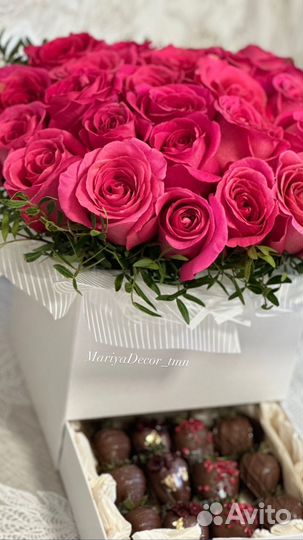 Декор мероприятия