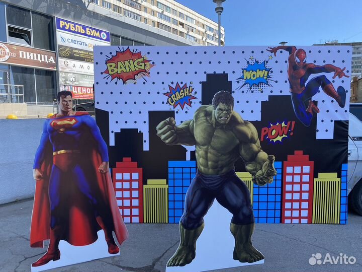 Ростовые фигуры из пвх и картона