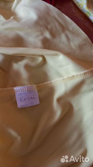 Купальники для танцев, худ. гимнастики