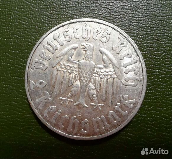 2 марки Лютер, тип Е, редкость