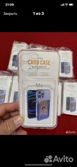 Чехлы для iPhone оптом. Все модели