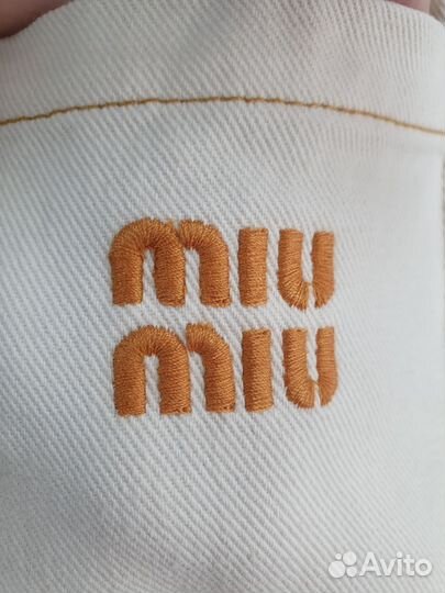 Костюм Miu Miu двойка (стиль 2024)