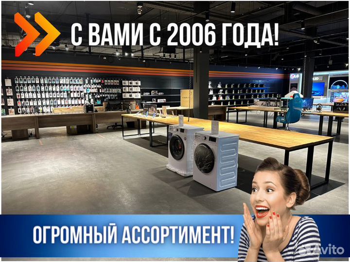 Кабель ввгнг(А) -LS 2х2.5 (N) 0.66кВ (уп.100м)