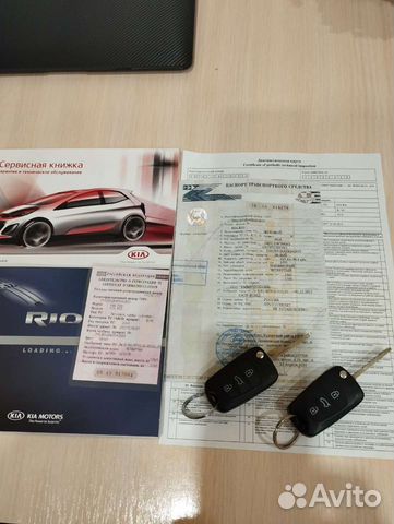 Kia Rio 1.6 MT, 2014, 125 300 км объявление продам