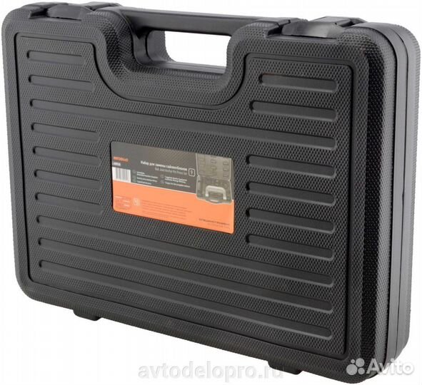 Набор для замены сайлентблоков 9 пр