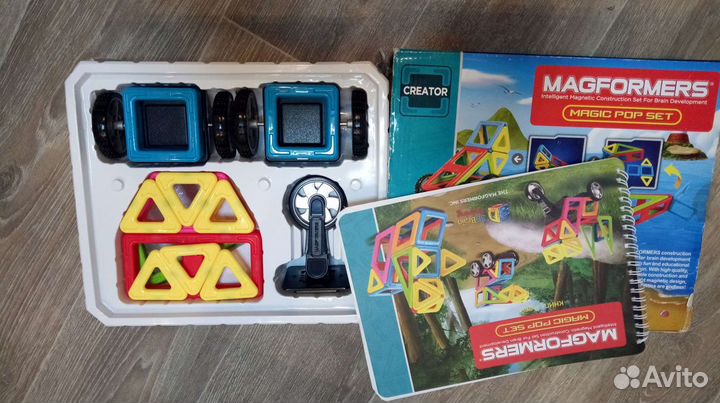 Магнитный конструктор magformers