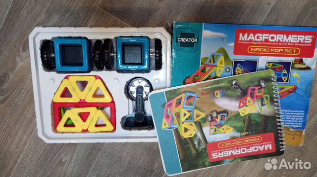 Магнитный конструктор magformers