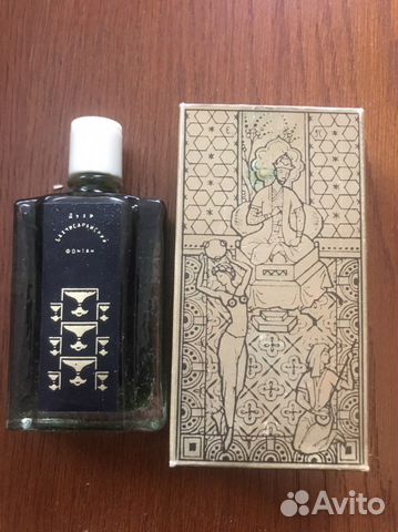 Духи СССР Бахчисарайский фонтан