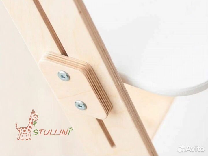 Детский растущий стул 