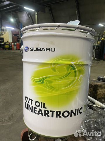 Масло трансмиссионное subaru lineartronic 2 купить в Москве | Авито