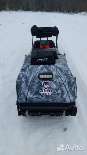 Мото буксировщик