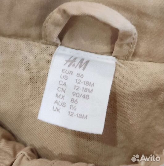Парка hm р.86