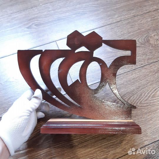 Статуэтка к Дню Якуталмаз с логотипом Алросса